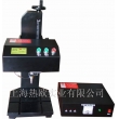 高精密型气动打标机D-17,北京电脑智能针式打码机,金属标记机,刻字码机