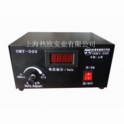 金属电印打标机OMY-500,北京电腐蚀打标机,天津金属电化学打标机