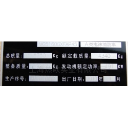 北京气动打标机D-13,北京数控型气动打码机,智能气动刻字机