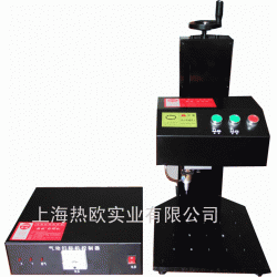 北京气动打标机D-09,台式气动打码机,金属刻码机,数控刻字机